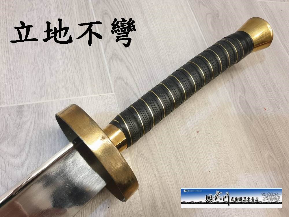 八卦刀, 八卦掌, 傳統器械, 八卦門兵器, 武術刀劍,比賽刀