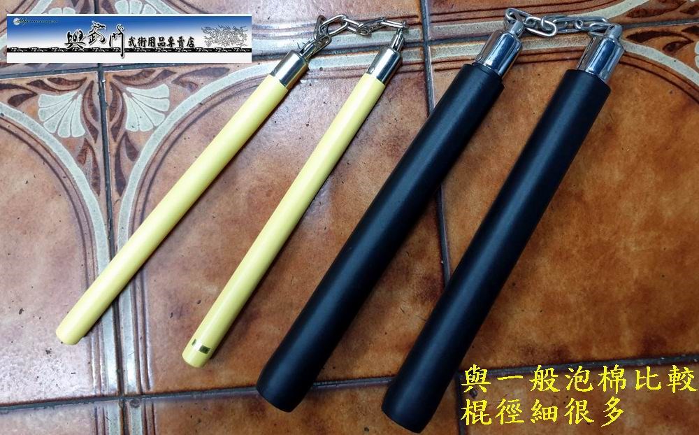 雙截棍,雙節棍,二龍棍,梢子棍,双節棍,双截棍,nunchaku,奇兵器,短兵器械,武術,功夫,李小龍, 截拳道
