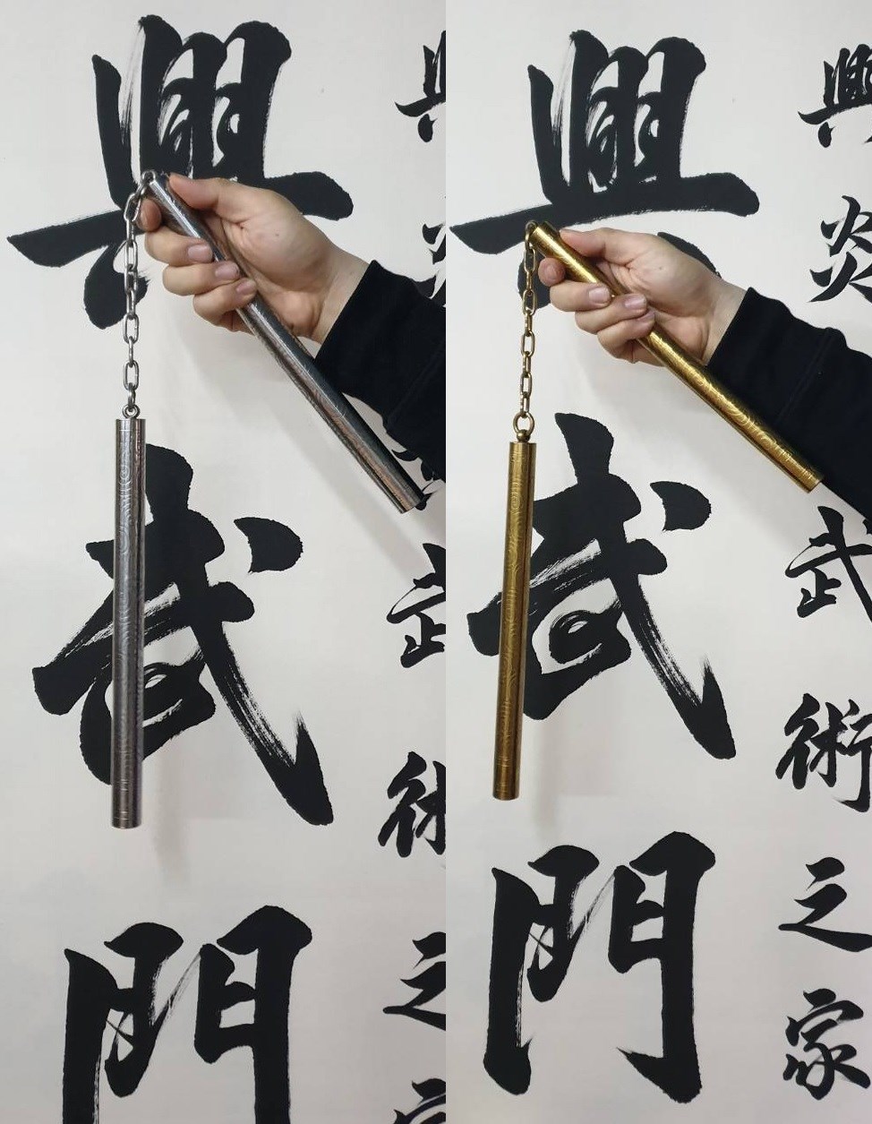 雙截棍,雙節棍,二龍棍,梢子棍,双節棍,双截棍,nunchaku,奇兵器,短兵器械,武術,功夫,李小龍, 截拳道